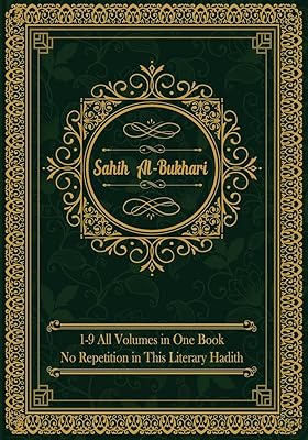Sahih al-bukhari : (toutes les versions dans un seul livre) texte en anglais
