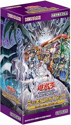 Kit de construction de deck duel monsters (cg1787)