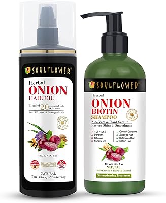 Huile capillaire à l'oignon et à la fleur de tournesol, 220 ml