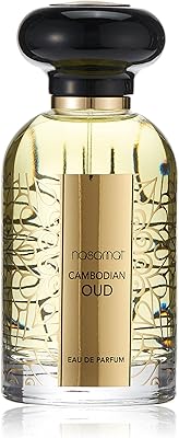 Nasamat cambodi golden oud 100 ml