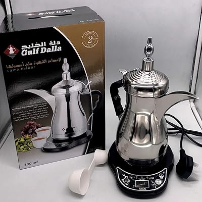 Cafetière arabe électrique dallah al khaleej