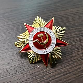 Petite médaille du cccp, médaille nationale de l'urss 1re classe 42, petit numéro