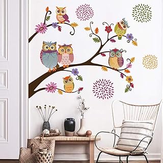 Dikmely arbre hibou branche stickers muraux fleur autocollant mural enfants pépinière chambre décoration