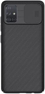 Étui de protection coulissant nillkin pour protéger l'objectif de l'appareil photo pour le samsung