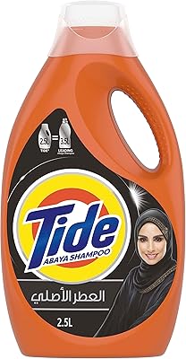 Lessive liquide régulière tide abaya - 2,5 litres, paquet de 1