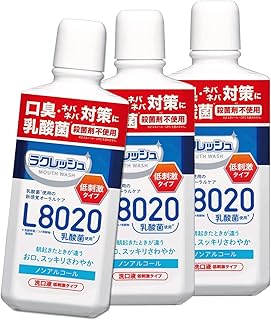 [lot de 3] jex l8020 lactobacillus utilisé nouveau rince-bouche doux lacreche 450 ml
