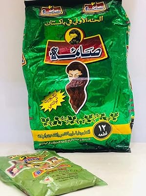 Henné naturel saima pour cheveux - 12 pièces
