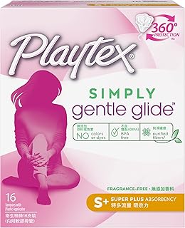 Playtex simply gentle glide - absorption s+ super plus - 16 bouchons