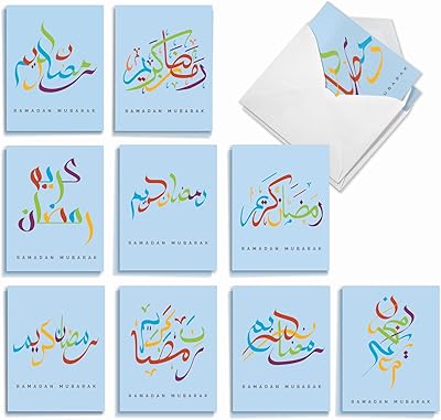 The best card company ensemble de 20 cartes assorties pour le ramadan, 4