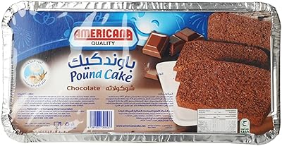 شوكولاتة باوند كيك 290 غرام امريكانا