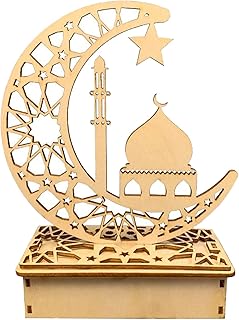 Lanterne de ramadan pour décorations de table, lanternes de lune en bois pour décoration de chambre à coucher, lumières led, décorations de l'aïd moubarak, fournitures de fête islamique. Le meilleur du e-commerce discount réuni sur Diaytar