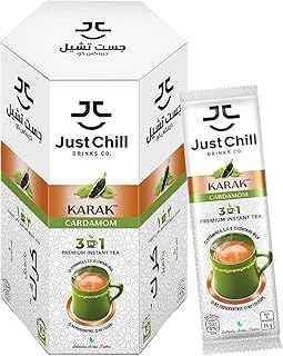 Prémélange de thé just chill drinks co. - cardamome karak chai riche et authentique, booster d'immunité, 26 g x 10 sachets. Diaytar : Des offres irrésistibles chaque jour