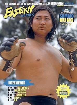 Eastern heroes sammo hung special collectors edition (version cartonnée)