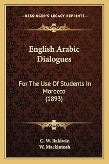 Dialogues anglais-arabe : à l'usage des étudiants au maroc (1893)