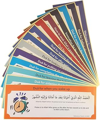 19 pièces autocollants amovibles famille islamique dua citations arabes islamiques autocollants muraux autocollant