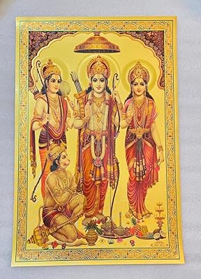 Affiche photo ram darbar pour la décoration murale de la maison puja