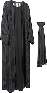 Abaya rayée noire pour femme - abaya légère - abaya noire, noir. Diaytar : L'e-commerce généraliste qui met le discount à l'honneur