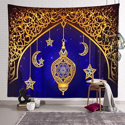 Décorations islamiques du ramadan eid, décor mural en tissu imprimé, fond du ramadan
