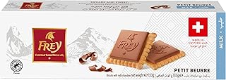 Biscuit au chocolat au lait frey petit beurre 133 g