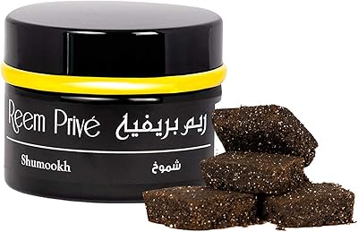 Bakhoor shumukh par reem prive - parfumé - encens - 55 grammes