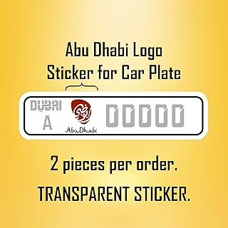 Autocollant adhésif pour plaque d'immatriculation de voiture avec le nouveau logo abu dhabi