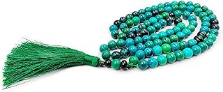 Perles de prière islamique rebay, chapelet en pierre de chrysocolle, 99 perles