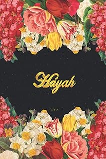 Carnet hayah : ligné-journal avec nom personnalisé et monogramme initial h sur la couverture