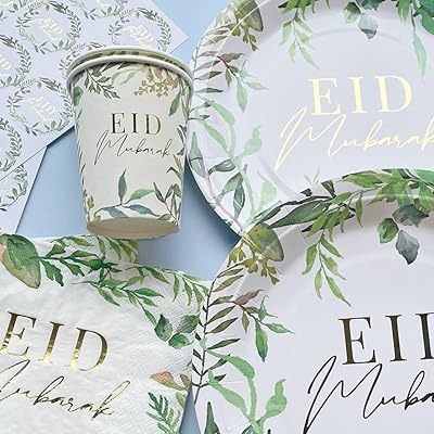 Ensemble de fête eid mubarak - assiettes, gobelets, serviettes, pailles et bannière jetables (livre vert). Redéfinissez vos attentes shopping avec Diaytar