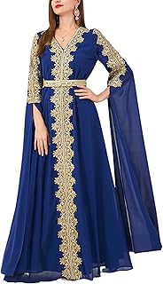 Hakia abaya de soirée pour femme, caftan élégant et décontracté avec manches longues