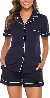 Ensemble pyjama pour femme en 100% coton composé d'un short doux à manches