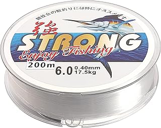 Ligne de pêche de 200 mètres, fil de pêche en nylon de 0,4