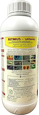 Insecticide agricole ritmus®, émulsion d'insecticide pyréthrinoïde concentrée (ec) 1l | choix n°1 pour
