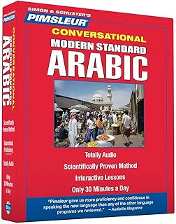 Cours conversationnel d'arabe pimsleur (standard moderne) - niveau 1 leçons 1-16 cd : apprenez à parler et à comprendre l'arabe standard moderne avec les programmes linguistiques pimsleur. Diaytar : Votre allié pouvoir d'achat au quotidien