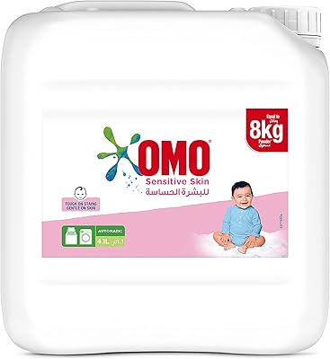 Détergent à lessive liquide omo pour peaux sensibles, pour machines à chargement