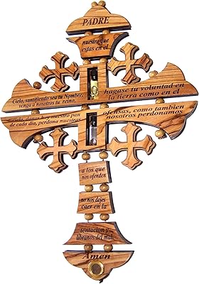 Croix byzantine en bois d'olivier du marché de la terre sainte avec prière