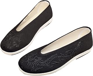 Chaussures chinoises à enfiler, chaussures traditionnelles anciennes de pékin, chaussures en tissu kung
