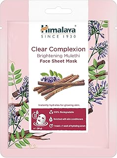 Masque en tissu éclaircissant pour la peau himalaya store (paquet de 5), violet
