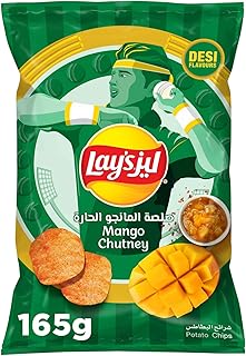 Croustilles aromatisées à la mangue et aux épices piquantes lay's, 165 g, blanches