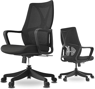 Chaise de bureau ergonomique dakian pour ordinateur, maison, bureau, hauteur réglable, chaise