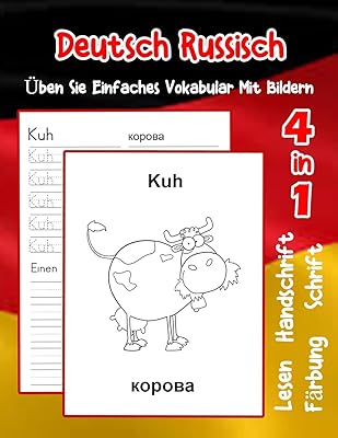 Pratiquer le vocabulaire simple allemand-russe avec des images : améliorer le vocabulaire animal
