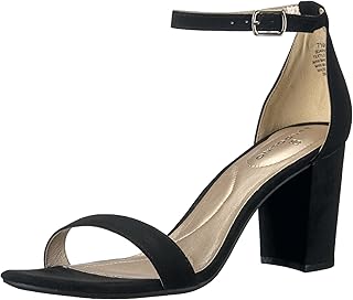 Sandales à talons armory pour femmes