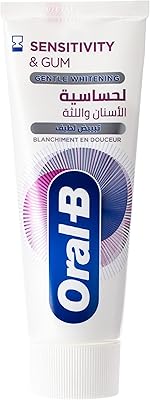 Dentifrice oral-b sensitive & gum original 75 ml
