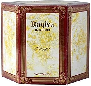 Encens rasasi raqiyya 18 comprimés