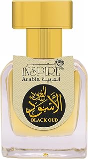 Inspire arabia black oud cpo – 20ml – huile de parfum concentrée