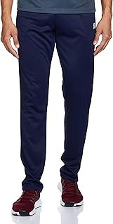 Pantalon de survêtement semactiv pour hommes marque amazon