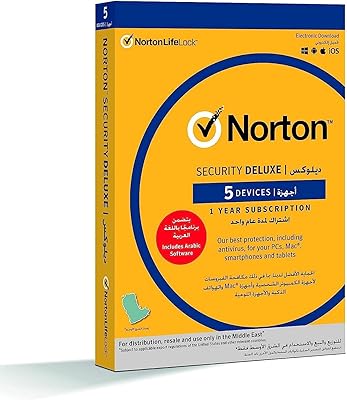 Norton by symantec security deluxe 3.0 ar 1 utilisateur pour 5 appareils 1