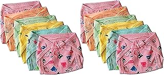 Couches lavables et réutilisables en coton pour bébé terra berry (multicolores, 0-3 mois)