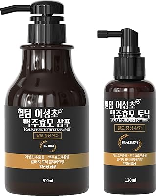 Q.rest [healterm] extrait de houttuynia cordata 387 000 ppm et extrait de levure