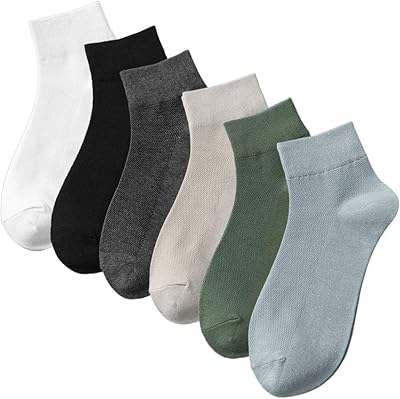 Chaussettes courtes pour hommes en coton à fibres longues de qualité supérieure