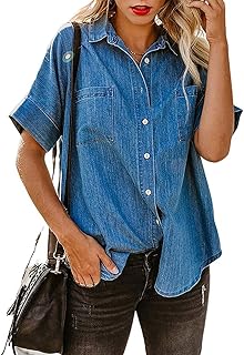Chemise en jean boutonnée à manches courtes et décontractée pour femme avec poches